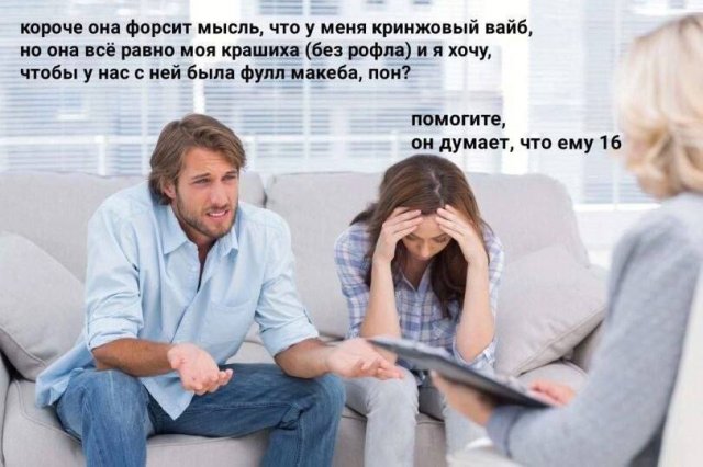 Лучшие шутки и мемы из Сети - 03.06.2025