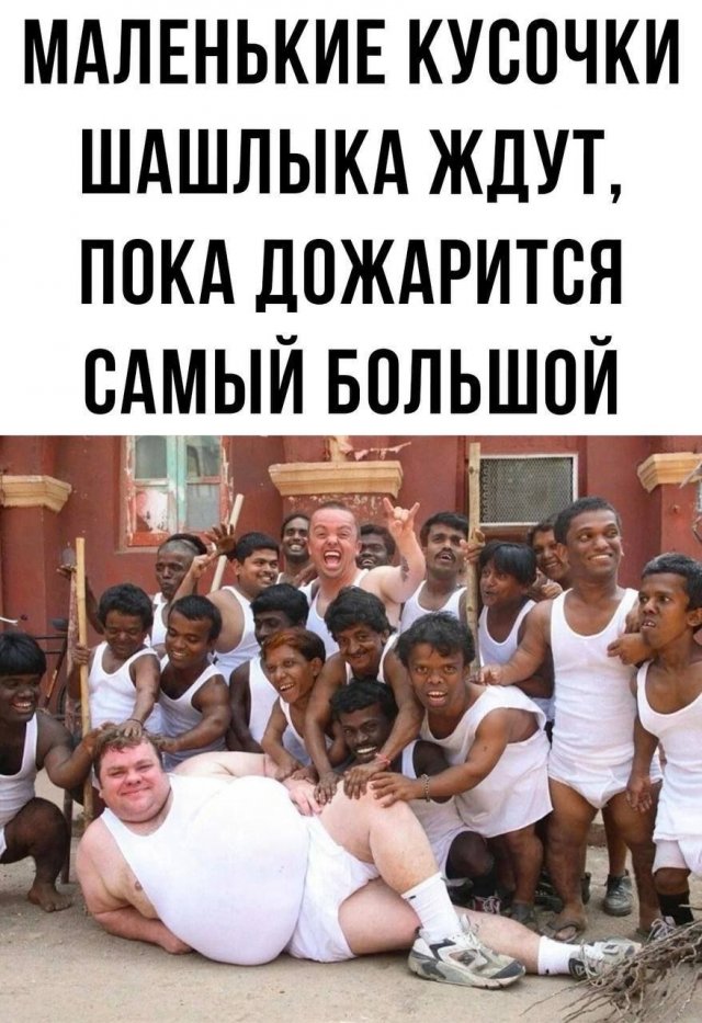Смешные картинки - 04.06.2025