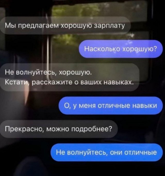 Смешные картинки - 04.06.2025