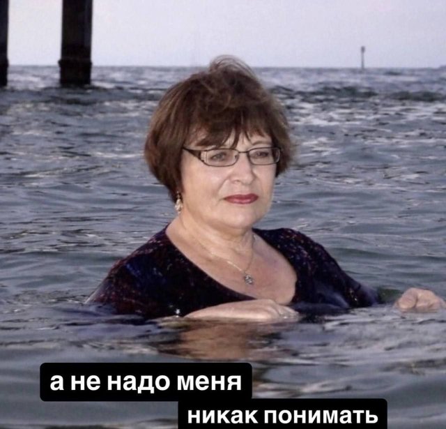 Смешные картинки - 04.06.2025