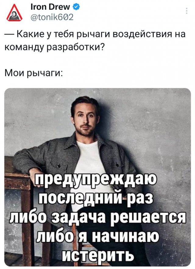 Подборка забавных твитов обо всем