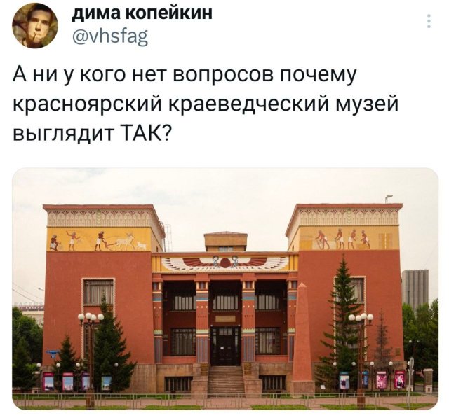 Подборка забавных твитов обо всем