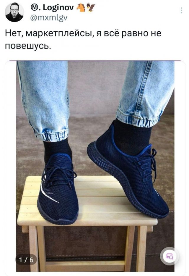 Подборка забавных твитов обо всем