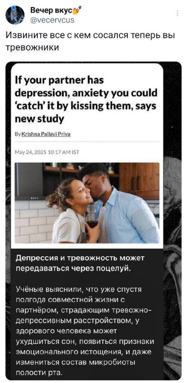 Подборка забавных твитов обо всем