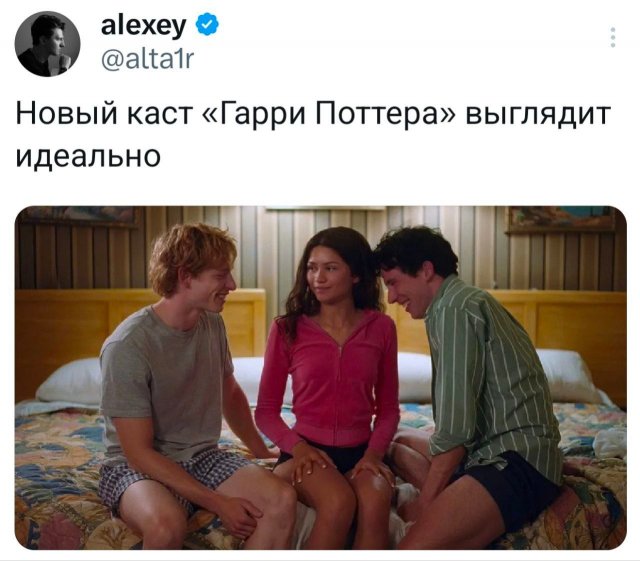 Подборка забавных твитов обо всем