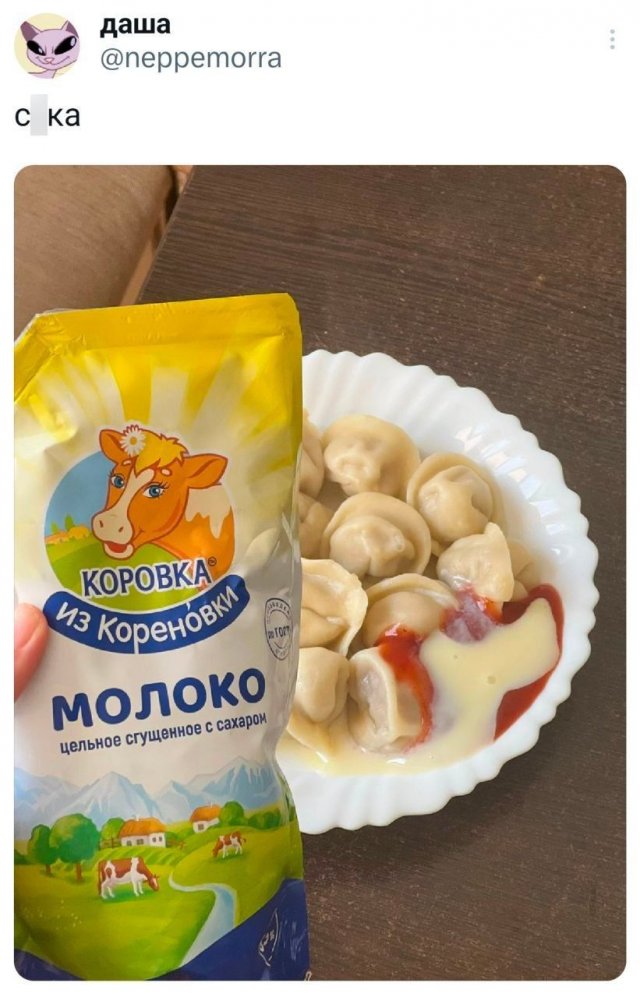 Подборка забавных твитов обо всем