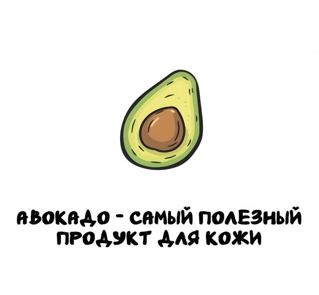 Интересные факты на все случаи жизни