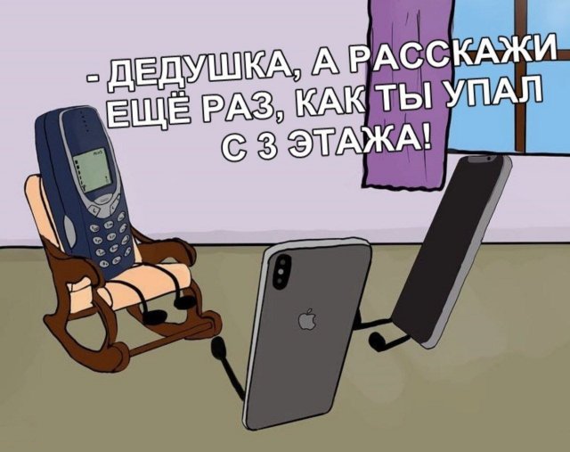 Смешные картинки - 06.06.2025
