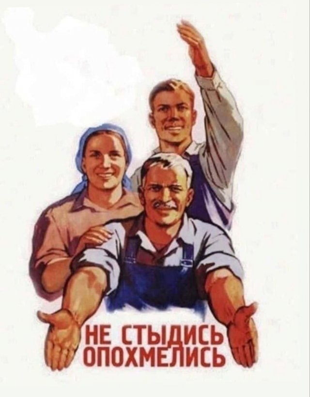 Смешные картинки - 06.06.2025