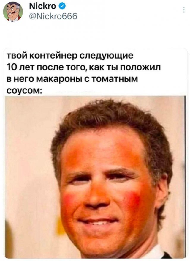 Подборка забавных твитов обо всем