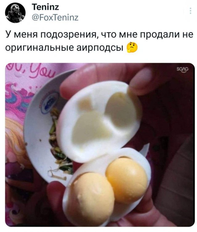 Подборка забавных твитов обо всем