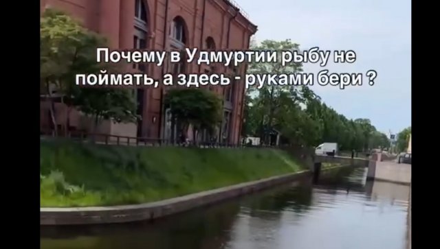 Лучшая рыбалка - в Петербурге Лучшая рыбалка - в Петербурге