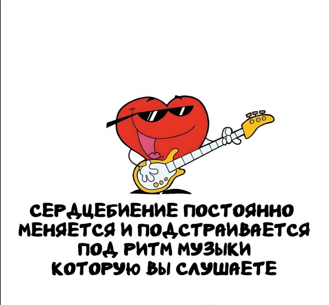 Интересные факты на все случаи жизни