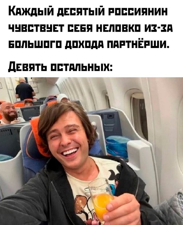 Подборка картинок. Вечерний выпуск - 10.06.2025