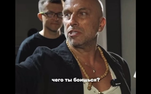 Философия от Дмитрия Нагиева