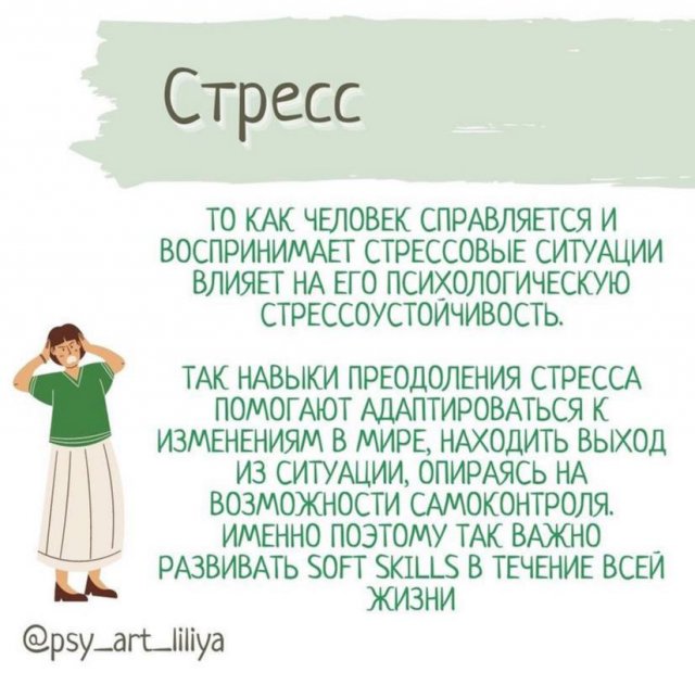 депрессия, депрессия симптомы, депрессия бека