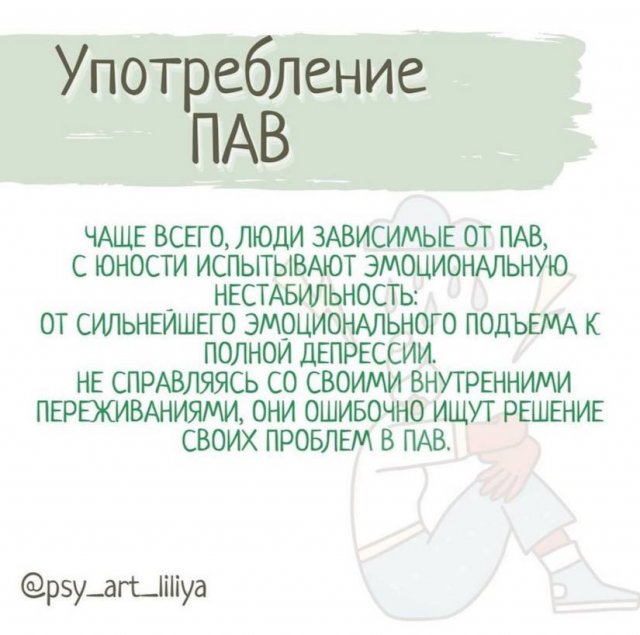 депрессия, депрессия симптомы, депрессия бека