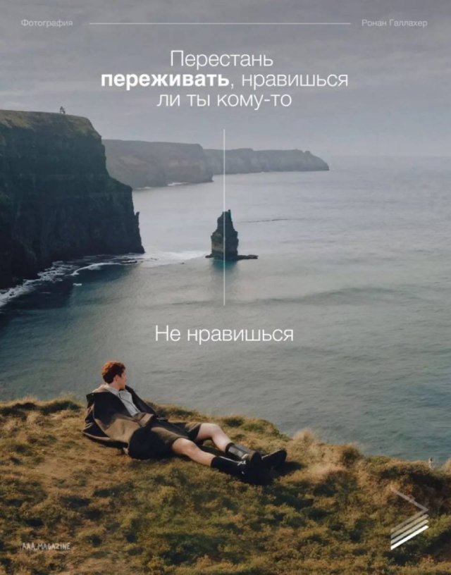 Лучшие шутки и мемы из Сети - 11.06.2025