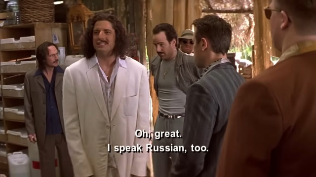 Брендан Фрейзер Брендан Фрейзер