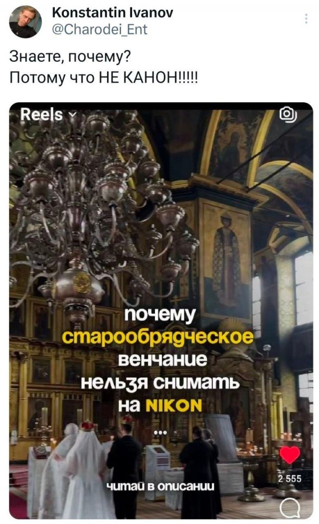 Подборка забавных твитов обо всем