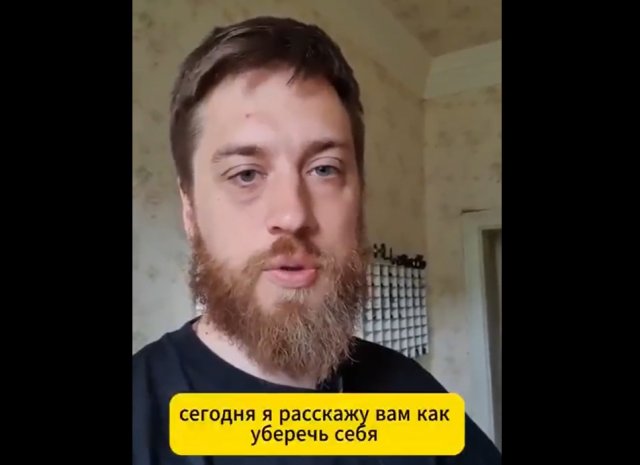 Как уберечь себя от заболеваний, передающихся половым путем