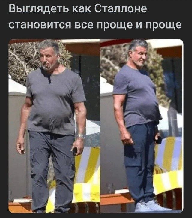 Смешные мемы - 12.06.2025