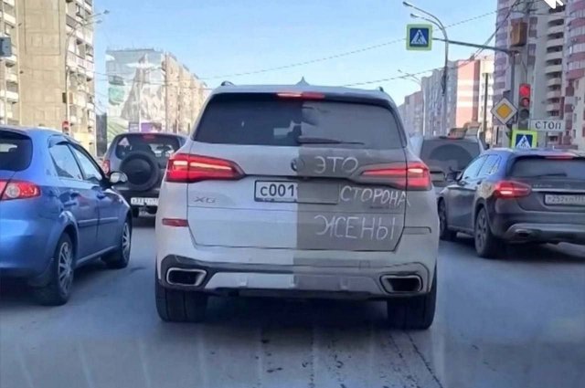 Смешные картинки - 13.06.2025