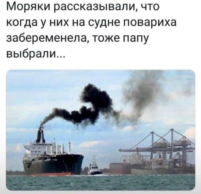 Смешные картинки - 13.06.2025