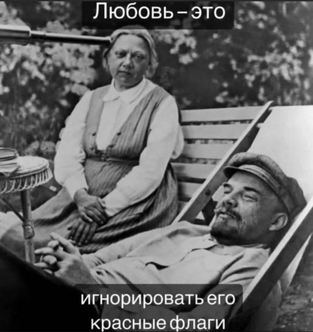 Лучшие шутки и мемы из Сети - 13.06.2025