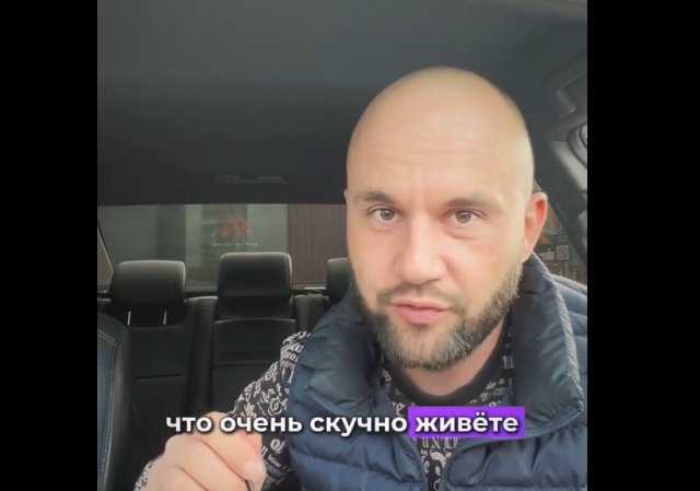 Как же скучно мы живем