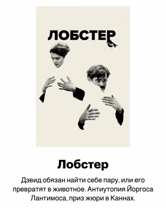 Подборка триллеров, которые держат в напряжении до финальных титров