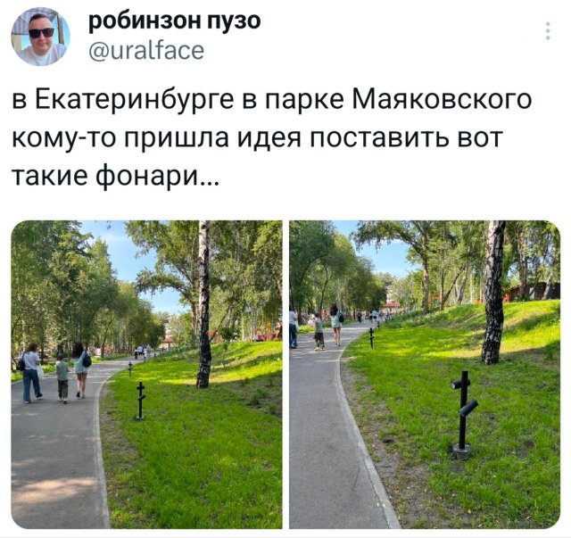 Подборка забавных твитов обо всем