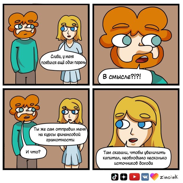 Забавный комикс от художника Zinoink