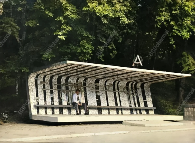 Павильон автобусной остановки "Зелёная роща", 1969 год. Павильон автобусной остановки "Зелёная роща", 1969 год.