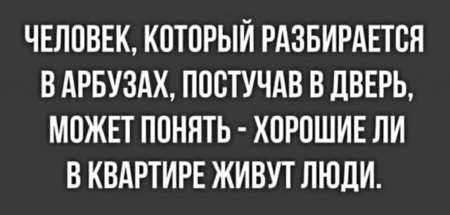 Лучшие картинки и мемы из Сети - 17.06.2025
