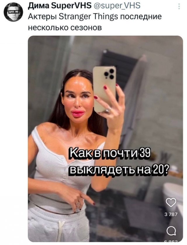 Подборка забавных твитов обо всем