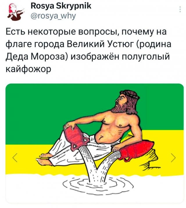 Подборка забавных твитов обо всем