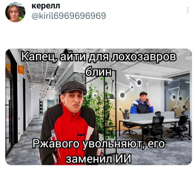 Подборка забавных твитов обо всем