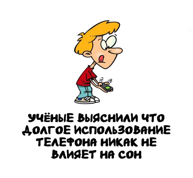 Интересные факты на все случаи жизни