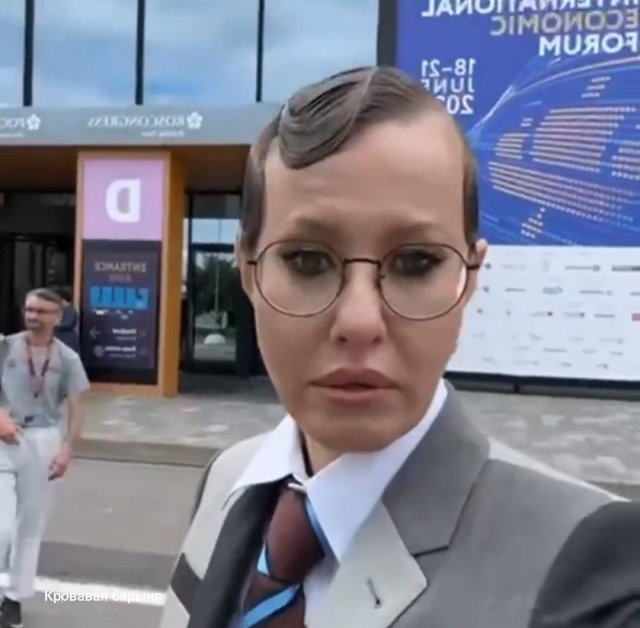 Ксения Собчак ищет &quot;форумчаночек&quot; на ПМЭФ-2025