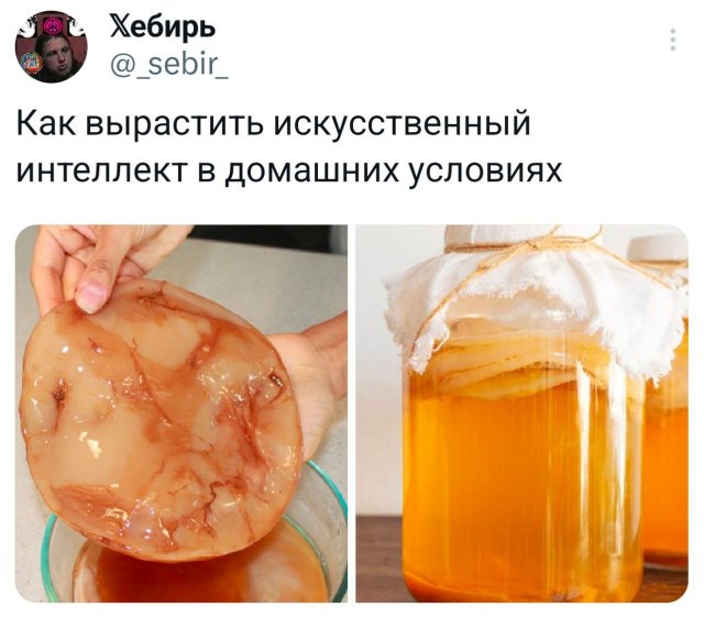 Подборка забавных твитов обо всем