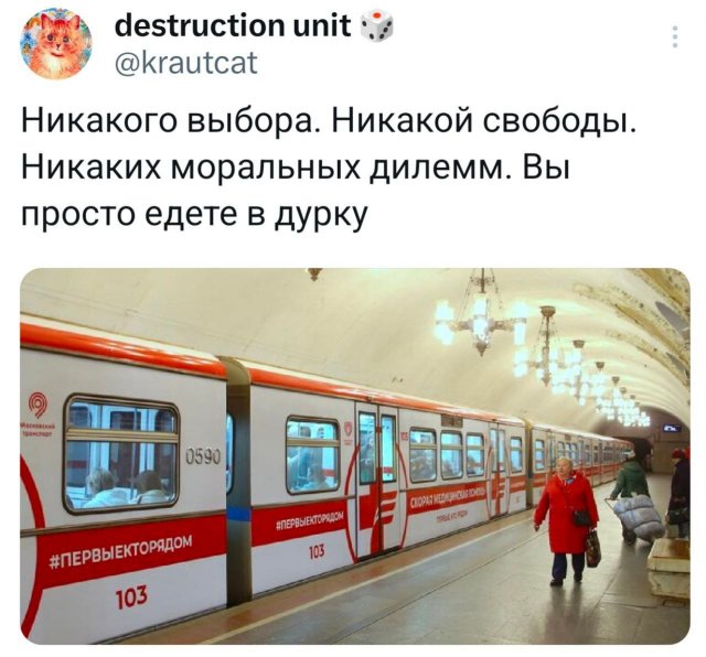 Подборка забавных твитов обо всем