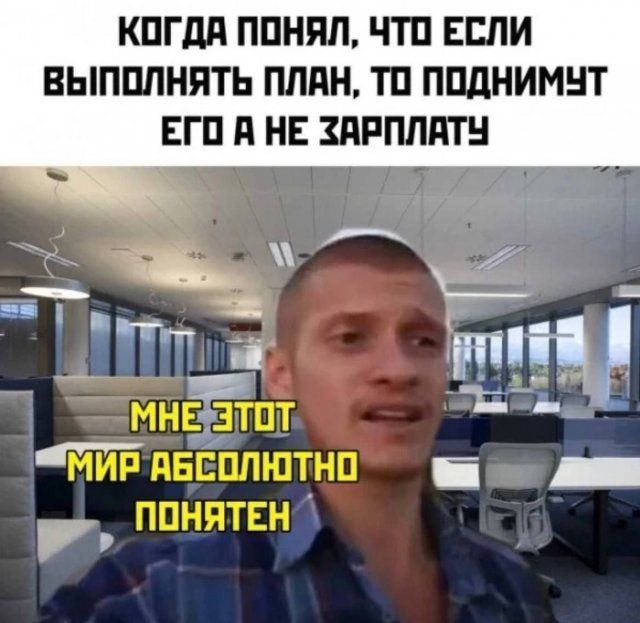 Смешные картинки - 19.06.2025