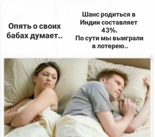 Смешные картинки - 19.06.2025