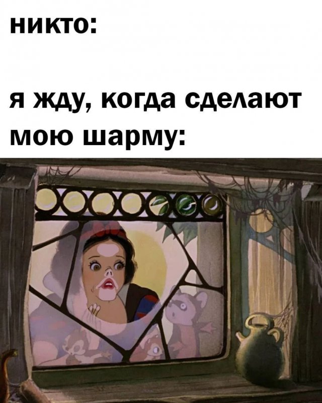 Смешные картинки - 19.06.2025