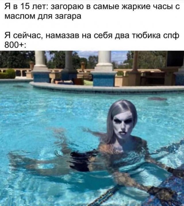 Смешные картинки - 19.06.2025
