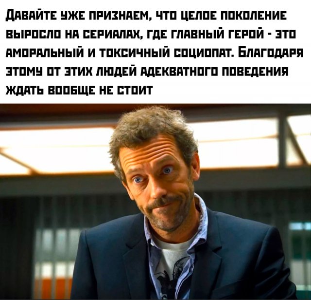 Подборка картинок. Вечерний выпуск - 19.06.2025