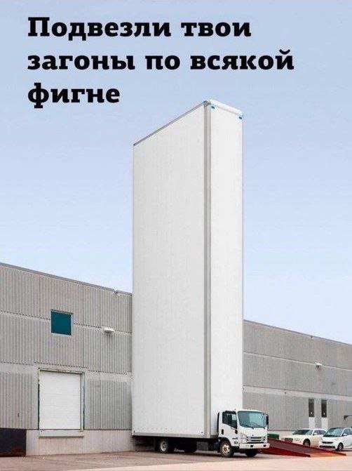 Лучшие шутки и мемы из Сети - 19.06.2025