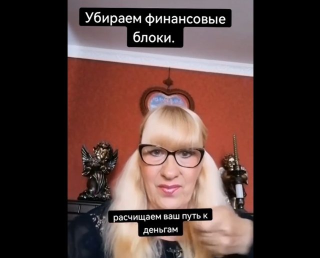 Аффирмации дня