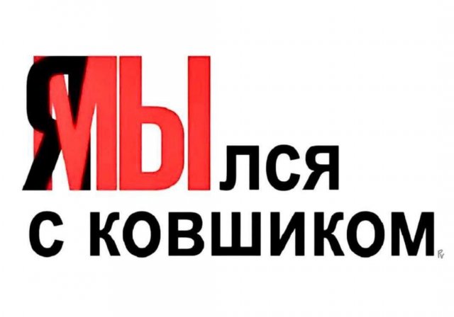 Подборка картинок. Вечерний выпуск - 20.06.2025